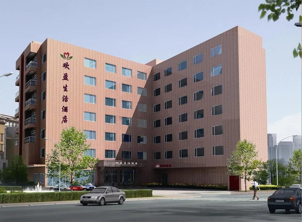 Huanying Living Hotel Shilong Branch — фото 1