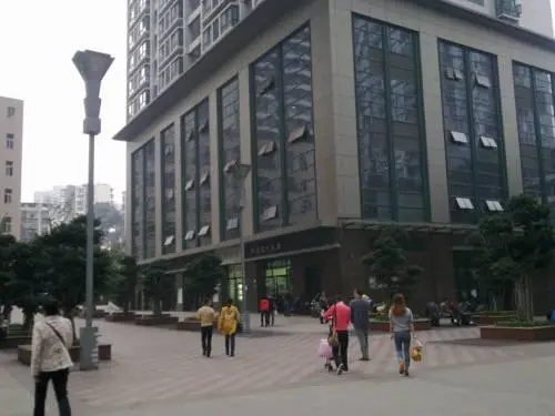 Chongqing Wensen Beicheng Wangjiao Apartment — фото 1