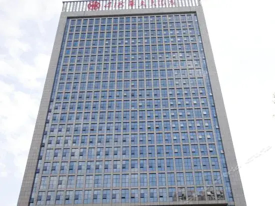 Loudi 418 Huatian Hotel — фото 1