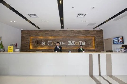 Motel Ningbo Wanda Plaza South Caihong Road — фото 1