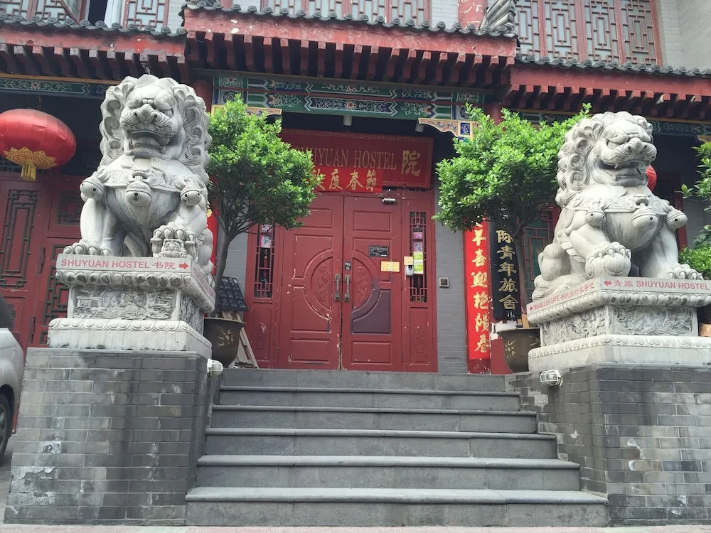 Shuyuan Party Hostel — фото 1