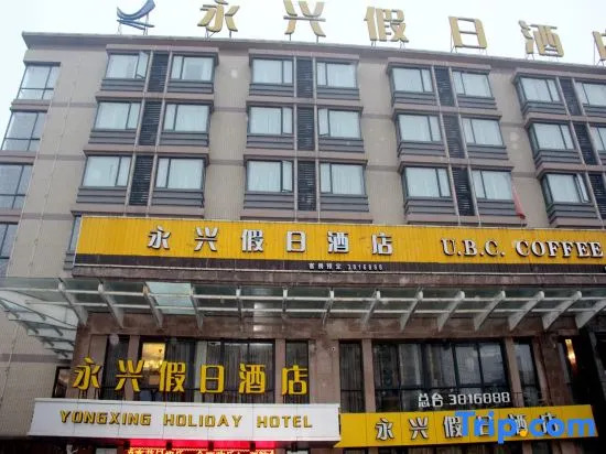 carousel image 2