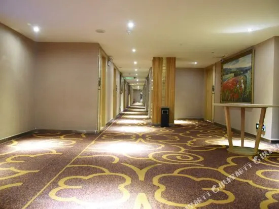 He Sheng Hotel — фото 1
