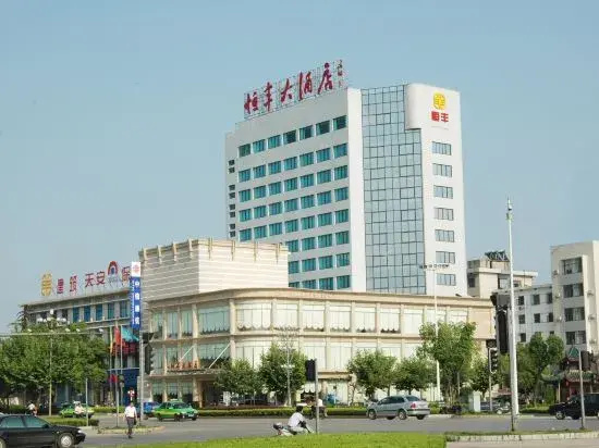 Hengfeng Hotel — фото 1