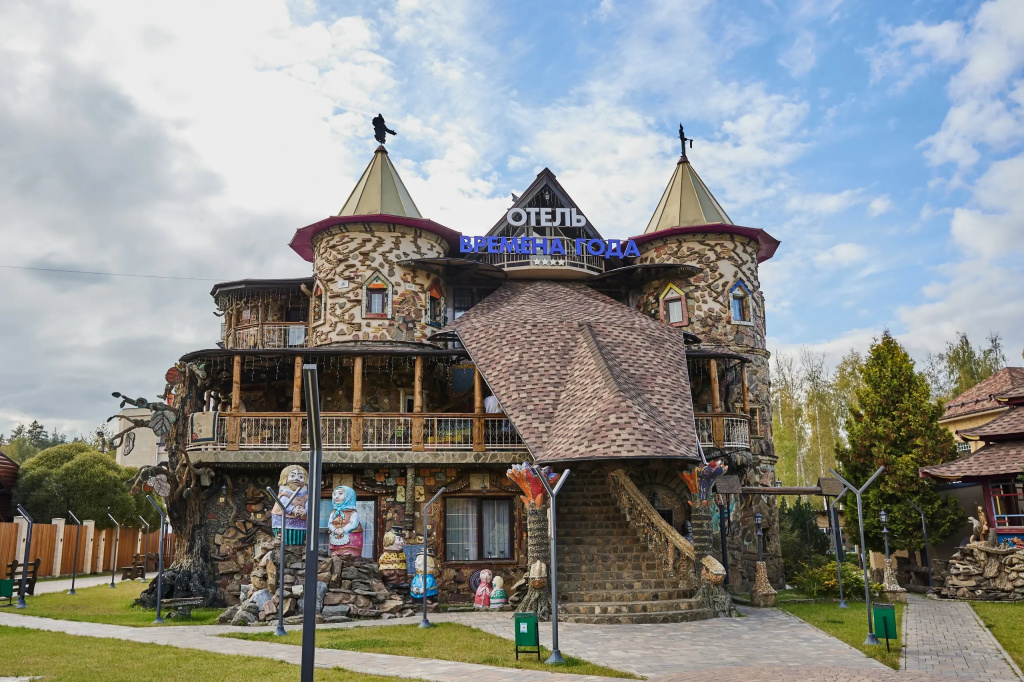 carousel image 3
