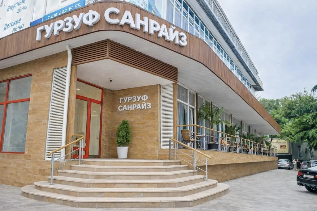 Отель Гурзуф Санрайз Спа — фото 1