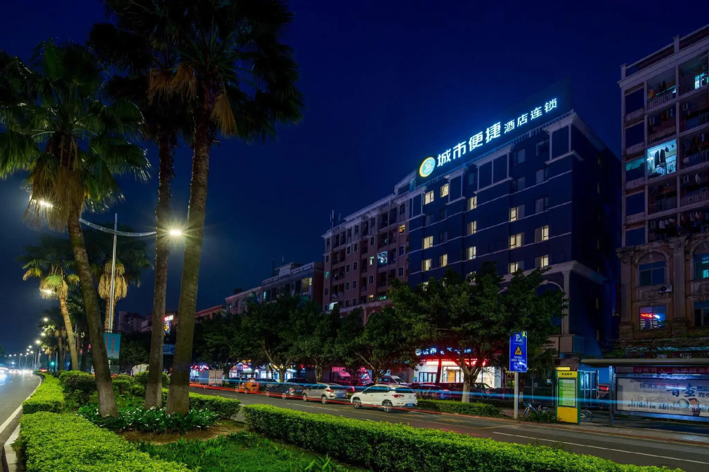 City Comfort Inn Dongguan Nancheng — фото 1