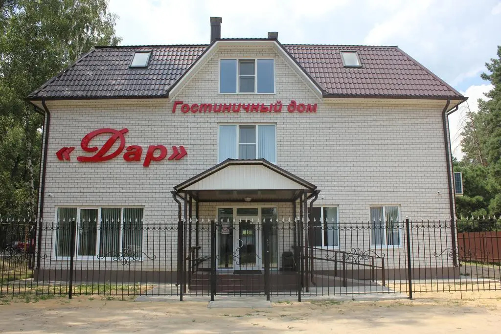 Гостиничный Дом Дар — фото 1