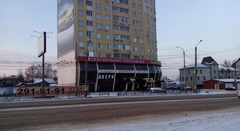 Podsolnukh Hostel — фото 1