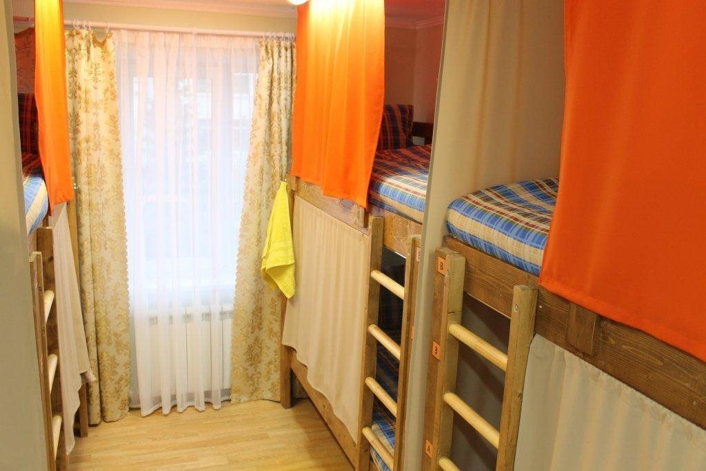 Novyij Gorod Hostel — фото 1