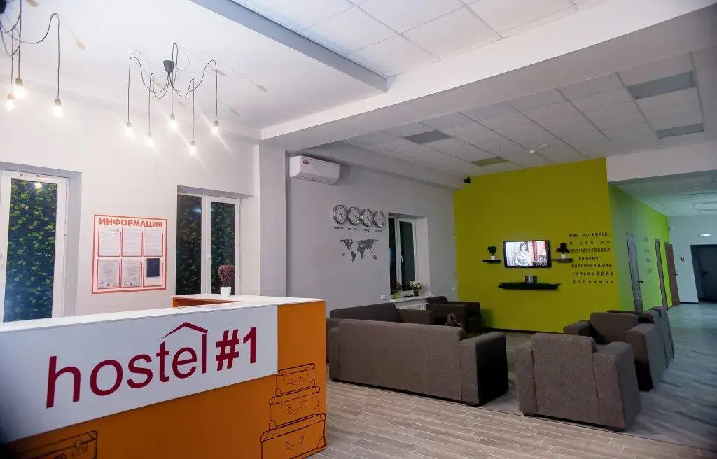 1 Hostel — фото 1