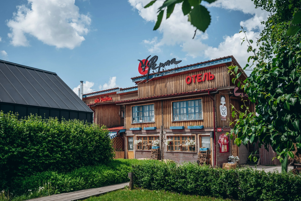 Ферма Farm&Village — фото 1