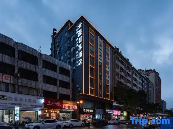 No.92 Lianfeng Road, Chang'an Town, Dongguan, Guangdong, China — фото 1