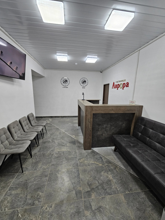 Отель Гостиница Аврора — фото 1