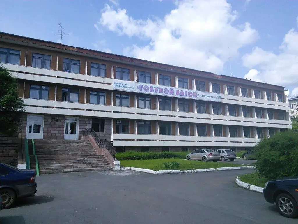 Goluboj Vagon Hotel — фото 1