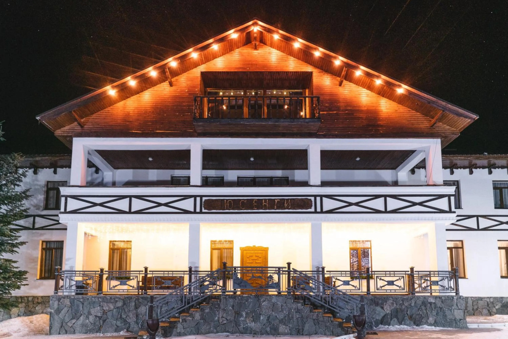 Usengi Hotel and Hostel (Usengi Hotel and Hostel) — фото 1