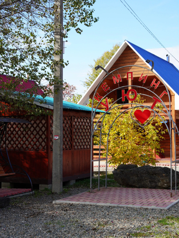 carousel image 5