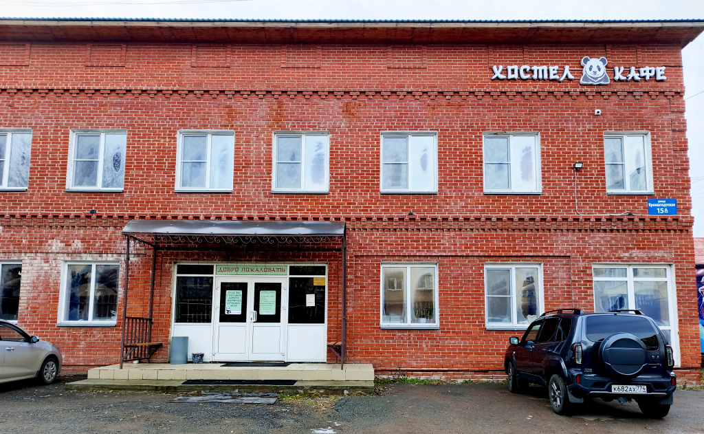 Хостел Панда — фото 1