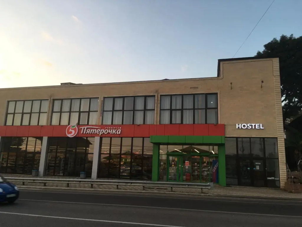 Зорька — фото 1
