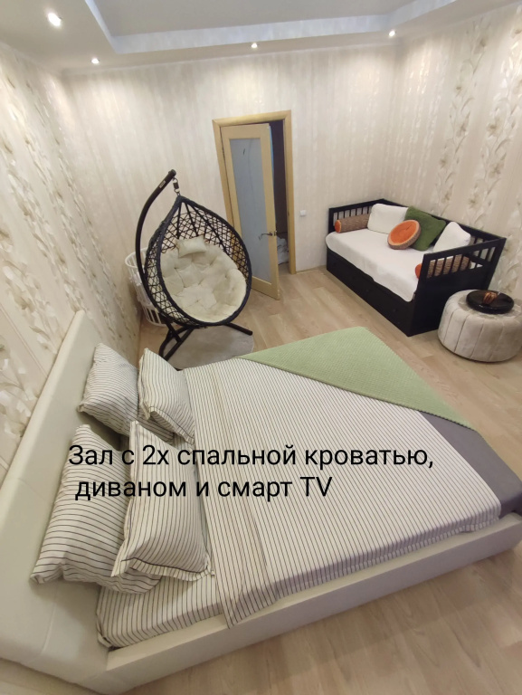 Апартаменты 3х комнатные в центре города Коломна — фото 1