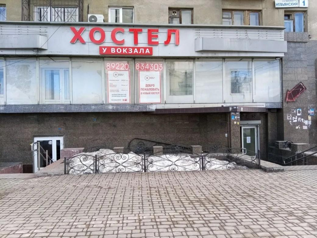 У вокзала — фото 1