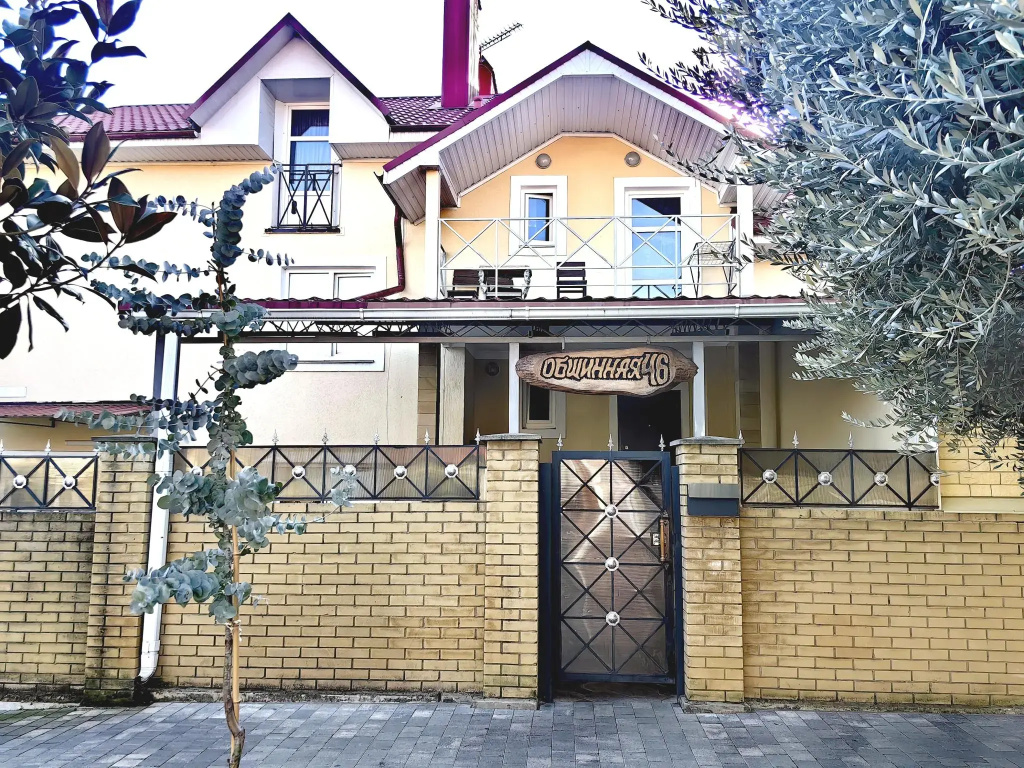 ART HOUSE (Арт Хаус) — фото 1