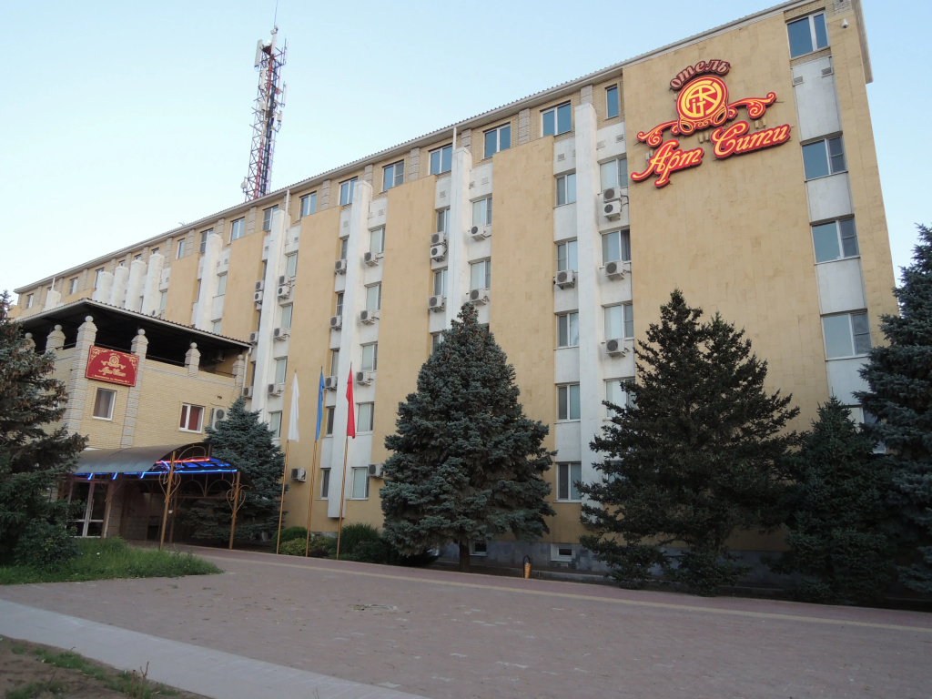 Отель Арт сити — фото 1