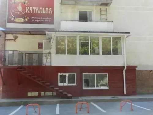 Hotel Katalpa — фото 1