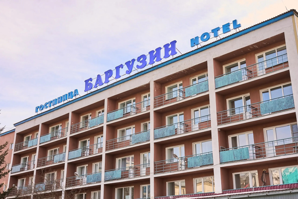 Отель Баргузин ZONT Hotel Group — фото 1