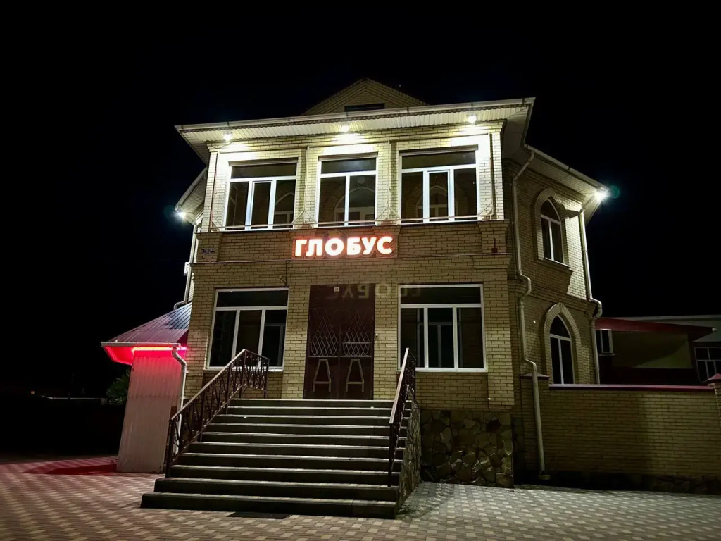 Гостиница Глобус — фото 1