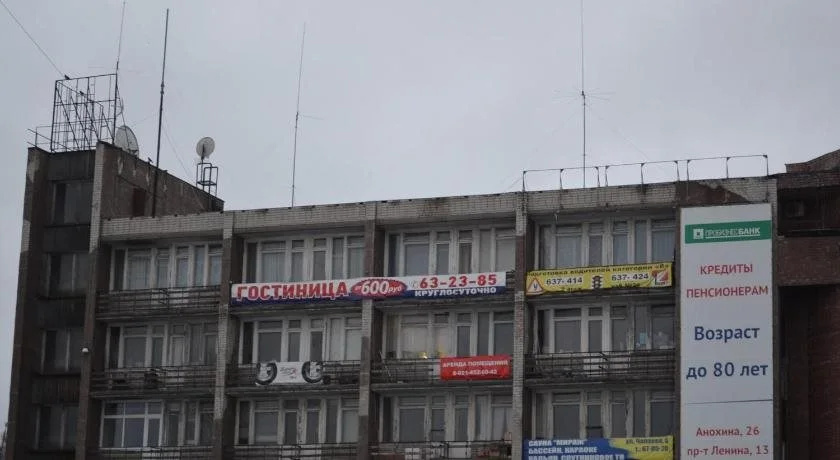 Хостел Платинум — фото 1