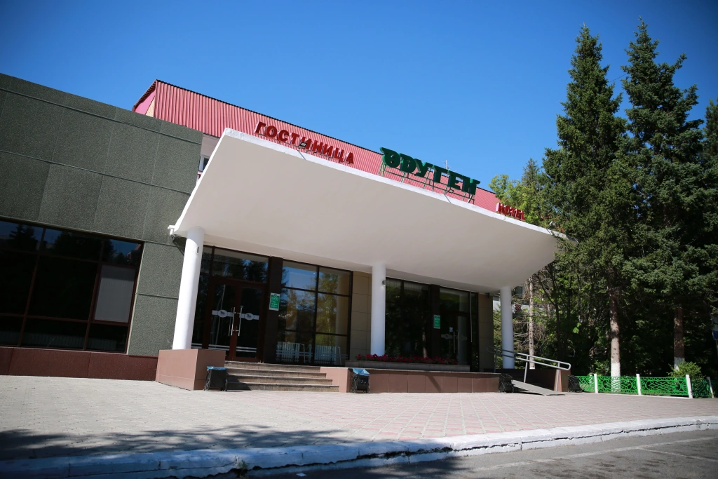 Гостиница ОДУГЕН — фото 1