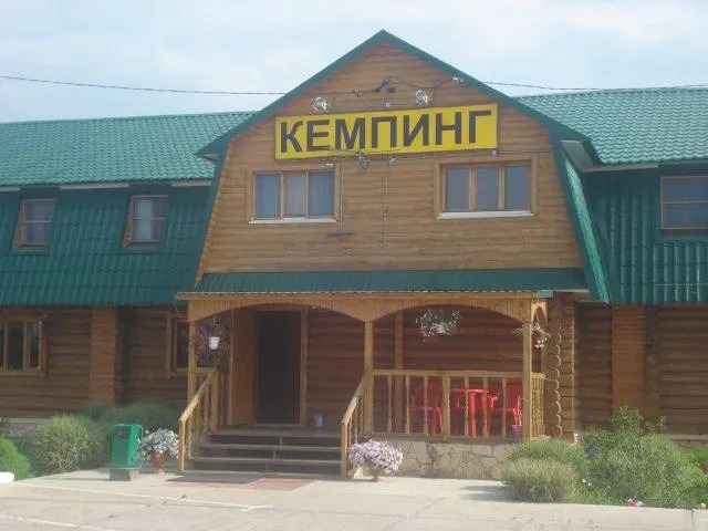 Кемпинг Нептун — фото 1