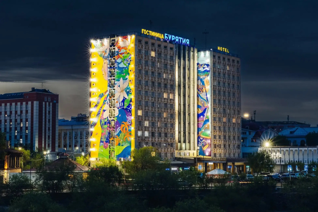 Отель Бурятия — фото 1