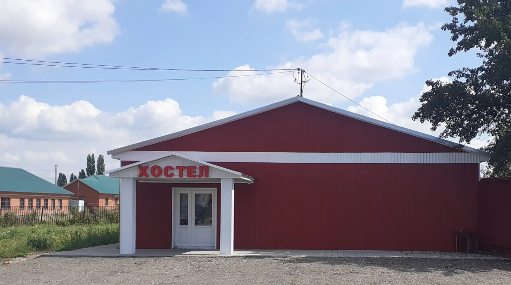 Хостел в Рассказово — фото 1