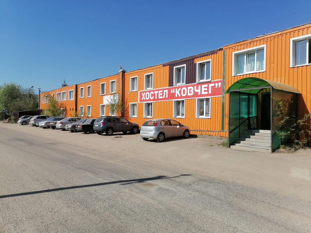 Хостел Ковчег — фото 1