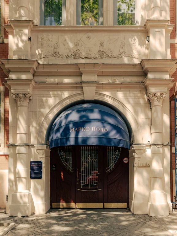carousel image 0