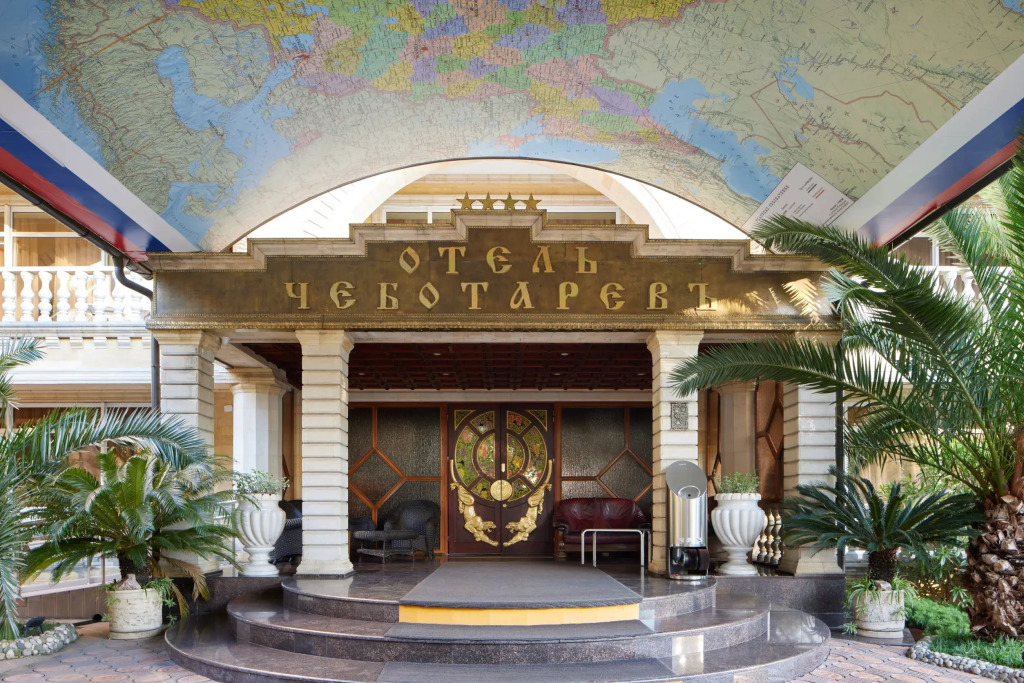 carousel image 1