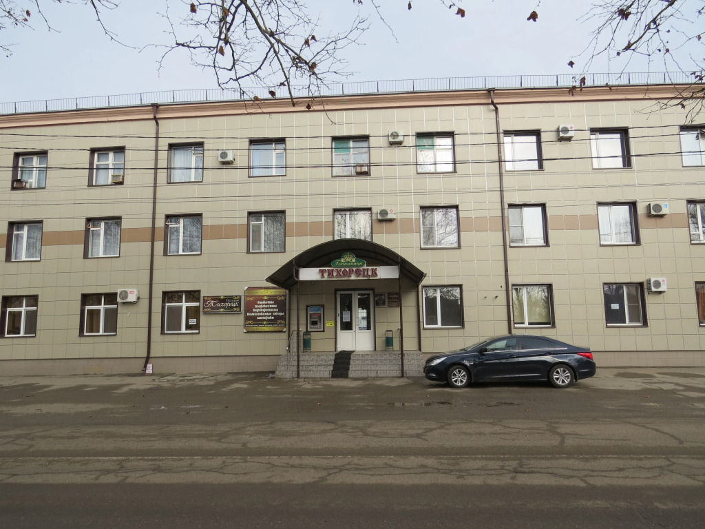 Гостиница Тихорецк — фото 1