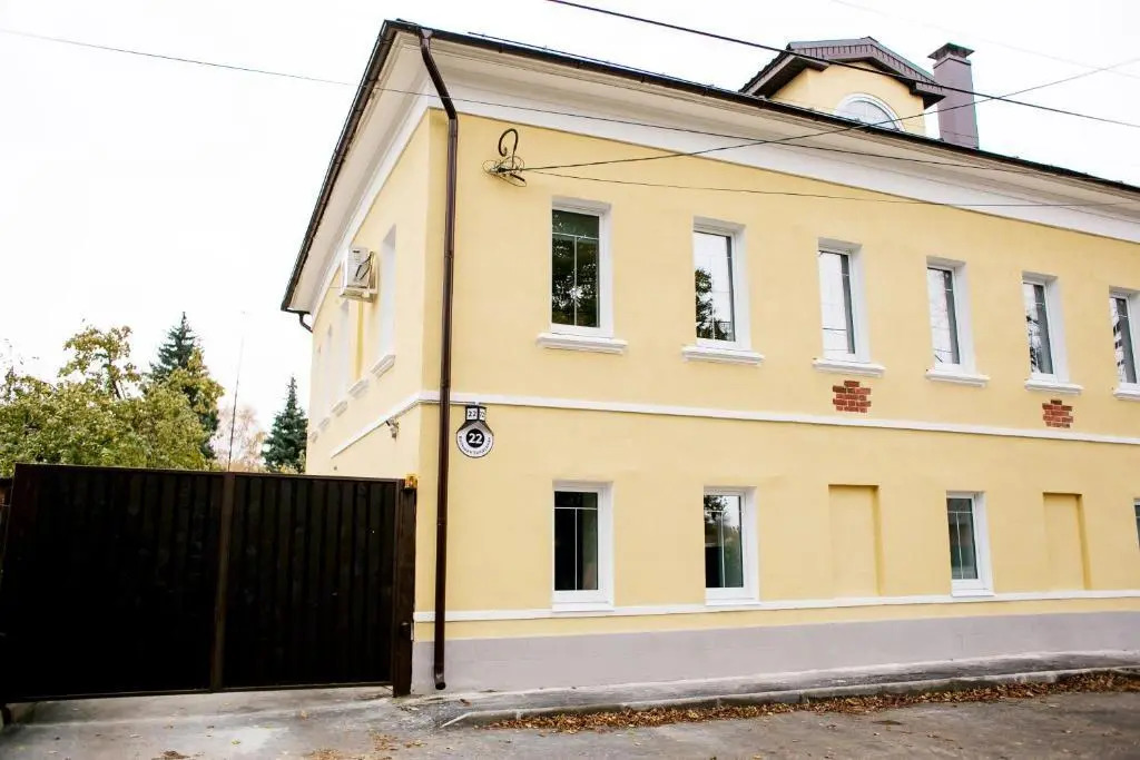 Guest House 1825 — фото 1