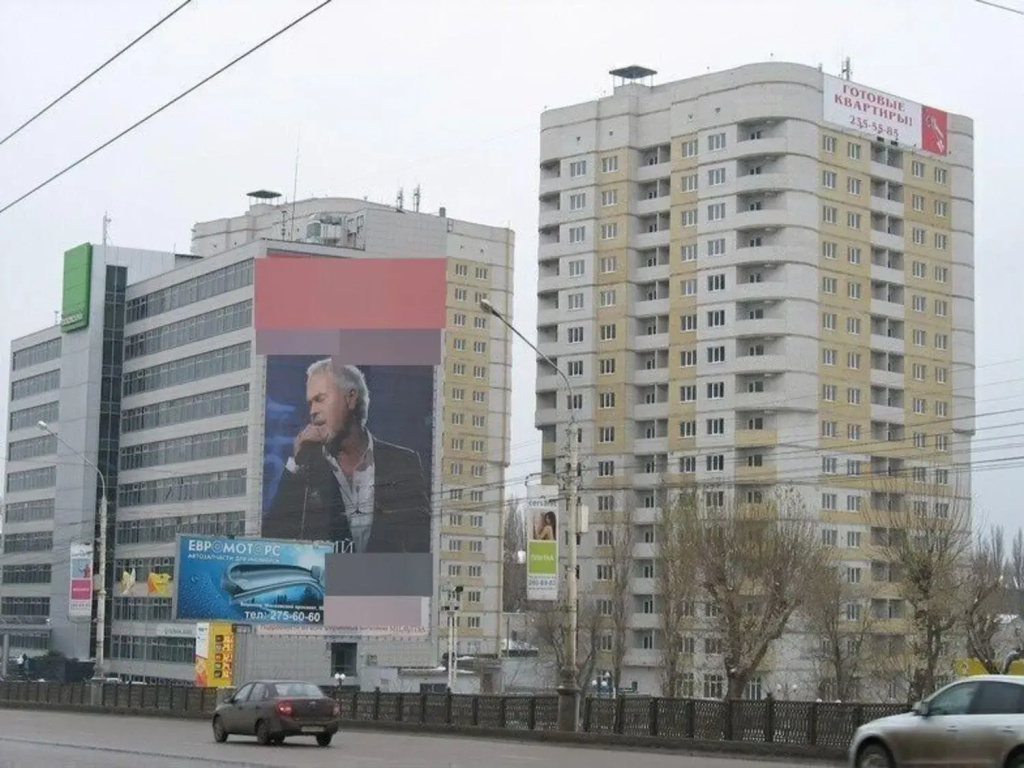 Апартаменты на улице Урицкого, 157 — фото 1