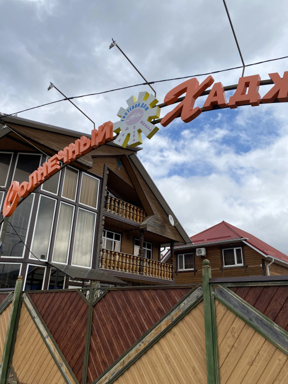 carousel image 1
